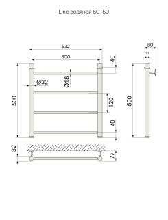 Полотенцесушитель водяной Indigo Line LLW50-50 50x50 см хром